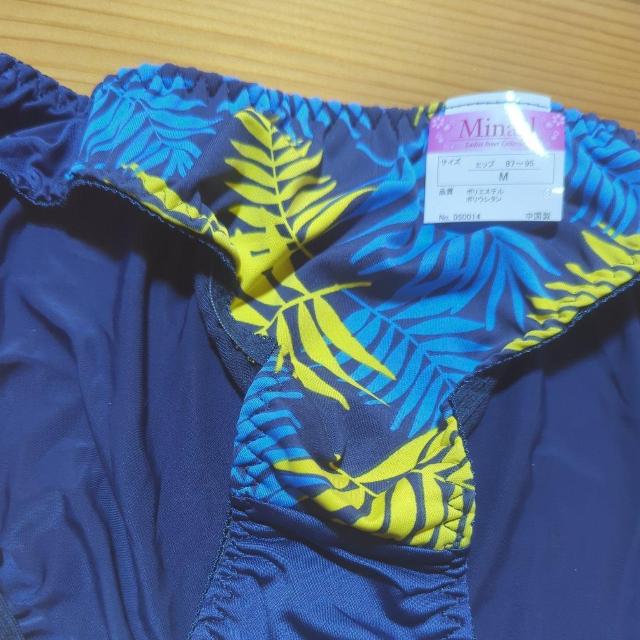 �V�i�ߗރl�C�r�[���[�t���M �� �����t�@�b�V������ 