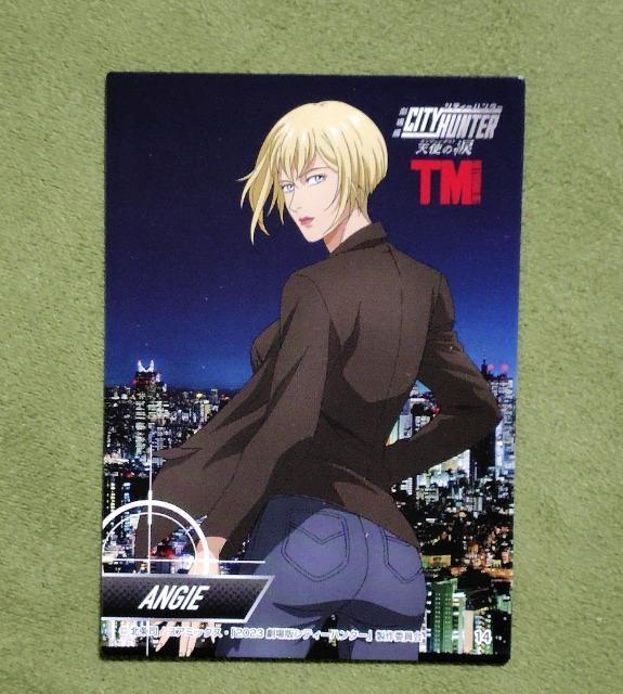 シティーハンター トレーディングカード☆アンジー < アニメ/コミック/キャラクター シティーハンター トレーディングカード☆アンジー < アニメ/コミック/キャラクターの