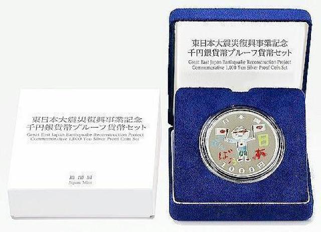�������{��k�Е����L�O ��~��� 3�� ����31,1�� ���J�� �� �z�r�[�� 