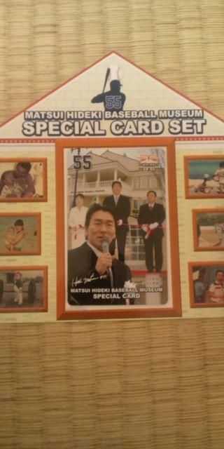 松井秀喜ミュージアム カードセット < トレーディングカード  松井秀喜ミュージアム カードセット < トレーディングカードの