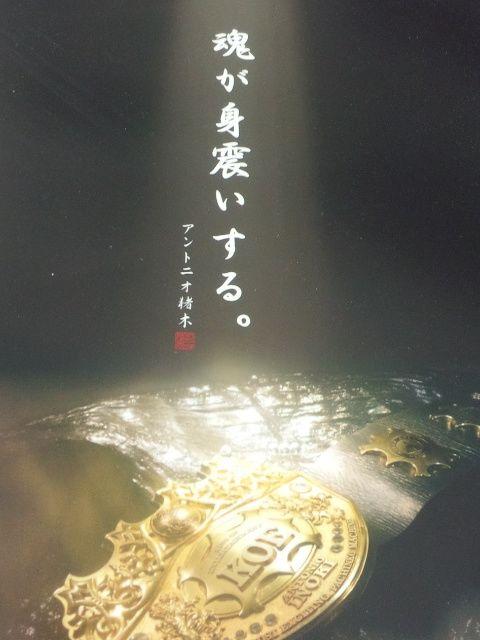 yp`R@AgjI؂Ƃ̃p`R@z񔄕ipt  zr[ 