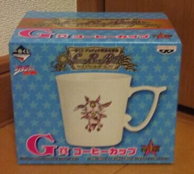 Ԃ WW̊Ȗ` XeB[ {[  G R[q[Jbv 