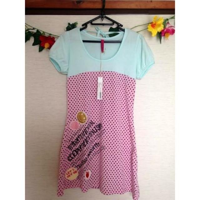 �V�i��ValenTine's High �o�����^�C���n�C���艿6195�~ �����􃏃b�y�� �ؑւ� T�V���c �����s�[�X��F  �� �u�����h�� 