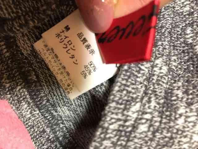 4every*クロップドニットトップス*新品 < 女性ファッション  4every*クロップドニットトップス*新品 < 女性ファッションの