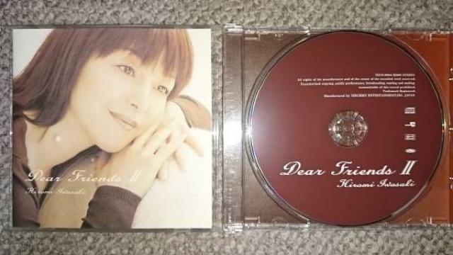 KF@@G@@@Dear Friends U  ^gObY 