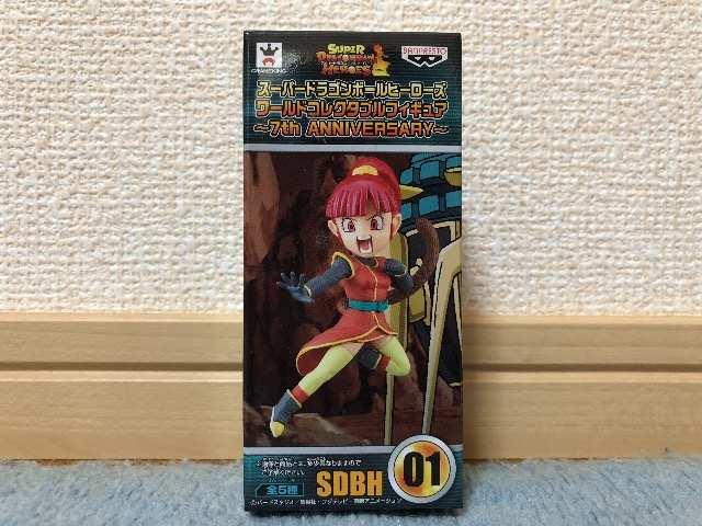 ドラゴンボールヒーローズ コレクタブルフィギュア < アニメ/コミック/キャラクター  ドラゴンボールヒーローズ コレクタブルフィギュア  < アニメ/コミック/キャラクターの