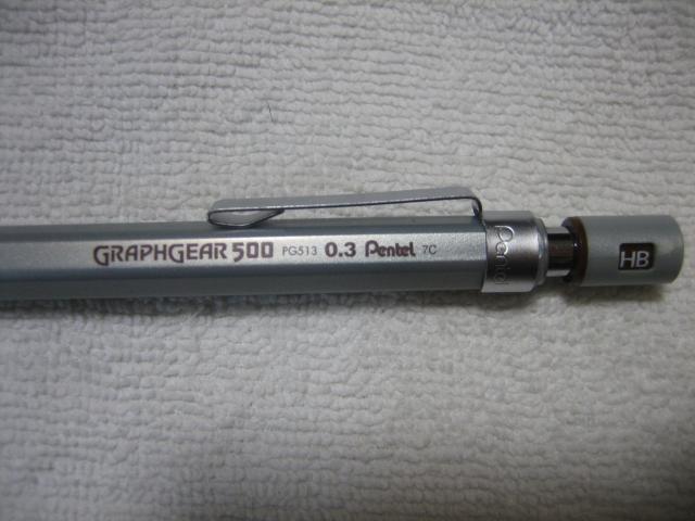 ぺんてる シャープペン グラフギア500 0.3mm PG513 < インテリア/ライフ  ぺんてる シャープペン グラフギア500 0.3mm PG513 < インテリア/ライフの