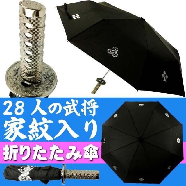  TC ܂肽ݎP 28l̐퍑 Ɩ   CeA/Ct 