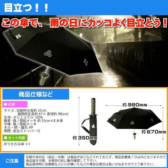  TC ܂肽ݎP 28l̐퍑 Ɩ  CeA/Ct 