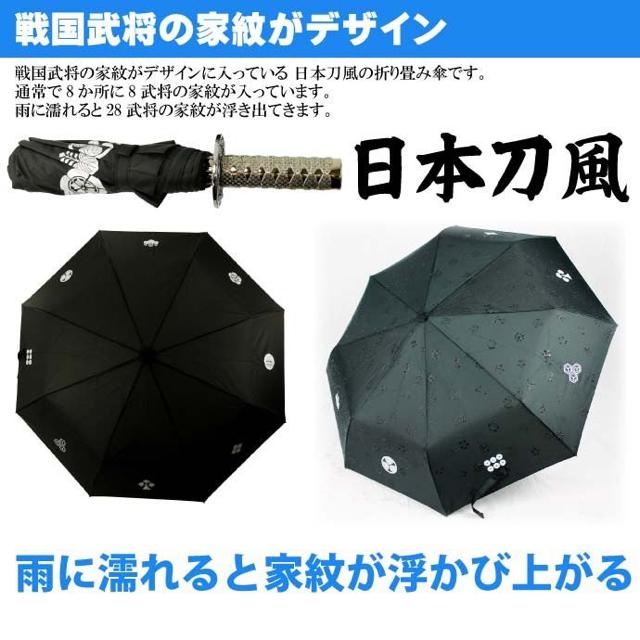  TC ܂肽ݎP 28l̐퍑 Ɩ  CeA/Ct 