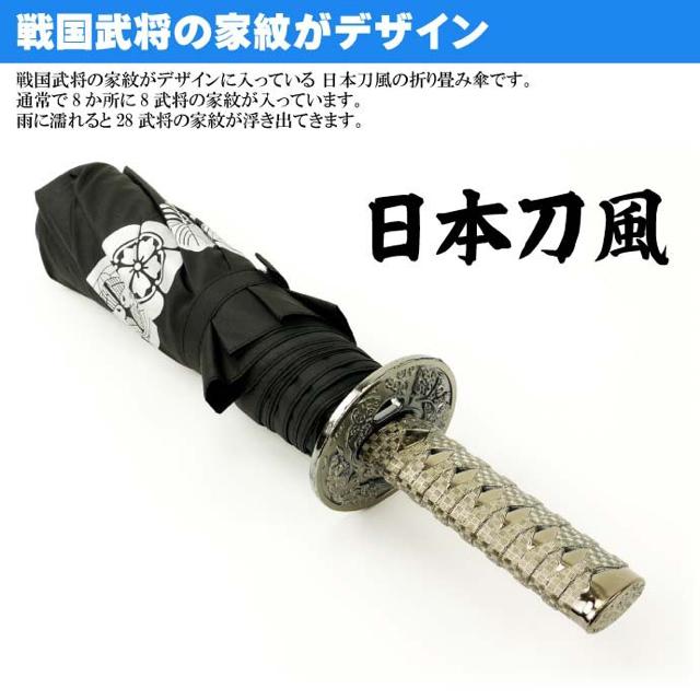  TC ܂肽ݎP 28l̐퍑 Ɩ  CeA/Ct 