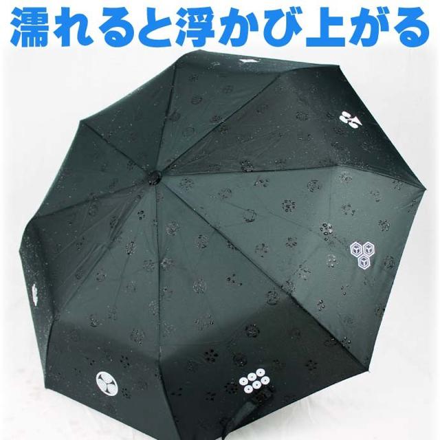  TC ܂肽ݎP 28l̐퍑 Ɩ  CeA/Ct 