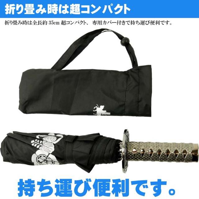  TC ܂肽ݎP 28l̐퍑 Ɩ  CeA/Ct 