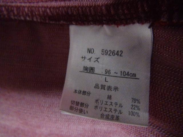 m.f.editorialのドレスシャツ(L)レット!。 < 男性ファッション  m.f.editorialのドレスシャツ(L)レット!。 < 男性ファッションの