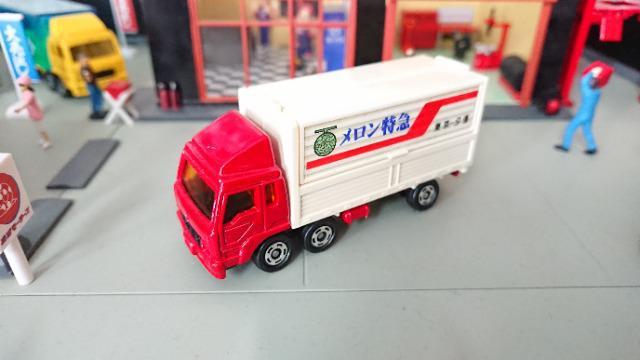 [WNEŁEg~J]No.019 OHӂ EBOgbN/{ 