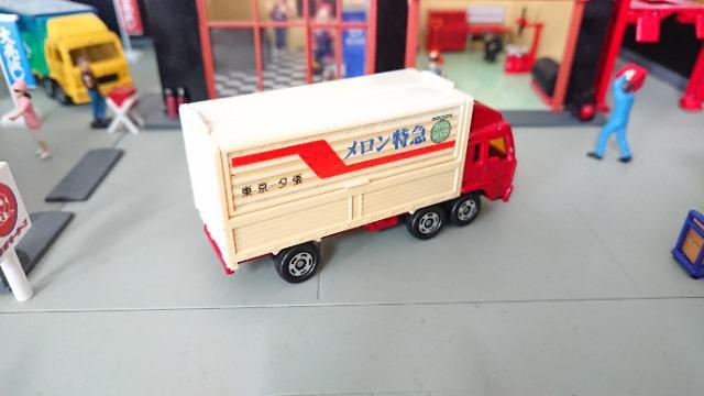 [WNEŁEg~J]No.019 OHӂ EBOgbN/{