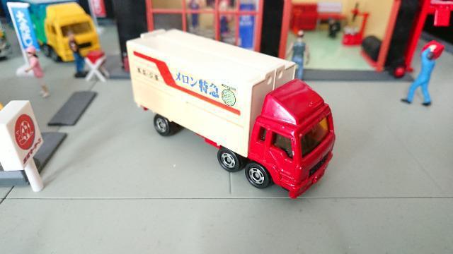 [WNEŁEg~J]No.019 OHӂ EBOgbN/{