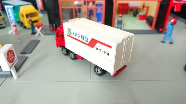 [WNEŁEg~J]No.019 OHӂ EBOgbN/{