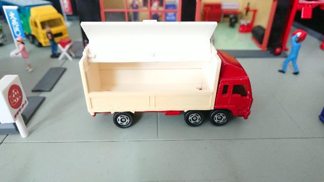 [WNEŁEg~J]No.019 OHӂ EBOgbN/{