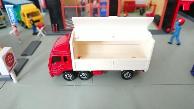 [WNEŁEg~J]No.019 OHӂ EBOgbN/{