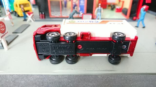 [WNEŁEg~J]No.019 OHӂ EBOgbN/{