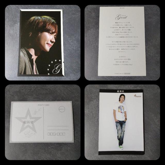 【札幌会場限定】チェキなど★超新星-SUPERNOVA(スーパーノバ)ゴニル < タレントグッズ  【札幌会場限定】チェキなど★超新星-SUPERNOVA(スーパーノバ)ゴニル < タレントグッズの