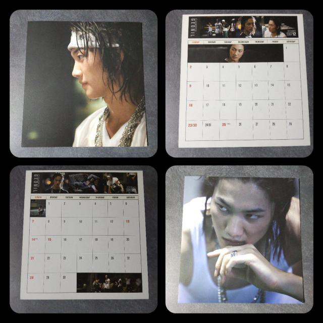 【札幌会場限定】チェキなど★超新星-SUPERNOVA(スーパーノバ)ゴニル < タレントグッズ  【札幌会場限定】チェキなど★超新星-SUPERNOVA(スーパーノバ)ゴニル < タレントグッズの