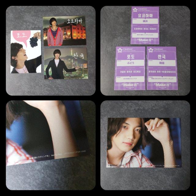 【札幌会場限定】チェキなど★超新星-SUPERNOVA(スーパーノバ)ゴニル < タレントグッズ  【札幌会場限定】チェキなど★超新星-SUPERNOVA(スーパーノバ)ゴニル < タレントグッズの