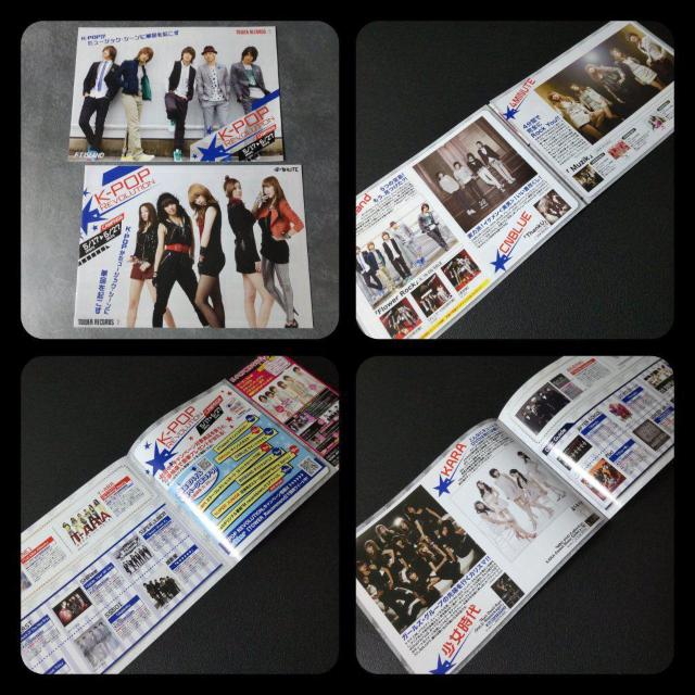 【札幌会場限定】チェキなど★超新星-SUPERNOVA(スーパーノバ)ゴニル < タレントグッズ  【札幌会場限定】チェキなど★超新星-SUPERNOVA(スーパーノバ)ゴニル < タレントグッズの