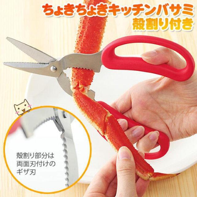 �sNew�t���n�t�������獡�܂łɂȂ��؂ꖡ���k����t���E�L�b�`���o�T�~(�J�j��,�J�j��) �� �C���e���A/���C�t�� 