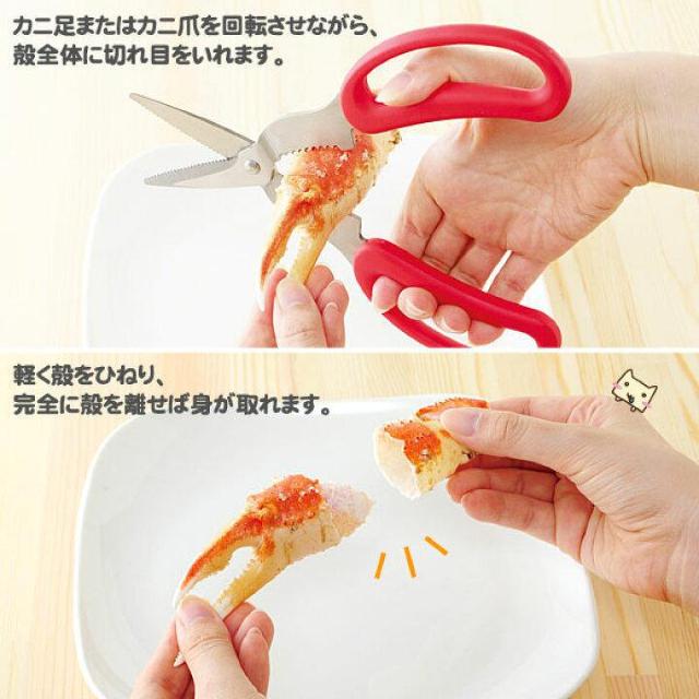 �sNew�t���n�t�������獡�܂łɂȂ��؂ꖡ���k����t���E�L�b�`���o�T�~(�J�j��,�J�j��) �� �C���e���A/���C�t�� 