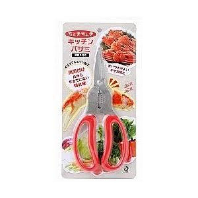 �sNew�t���n�t�������獡�܂łɂȂ��؂ꖡ���k����t���E�L�b�`���o�T�~(�J�j��,�J�j��) �� �C���e���A/���C�t�� 