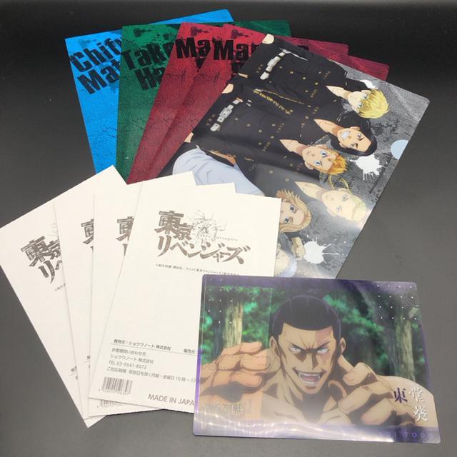 即決 東京リベンジャーズ クリアファイル 5枚 < アニメ/コミック/キャラクター  即決 東京リベンジャーズ クリアファイル 5枚  < アニメ/コミック/キャラクターの