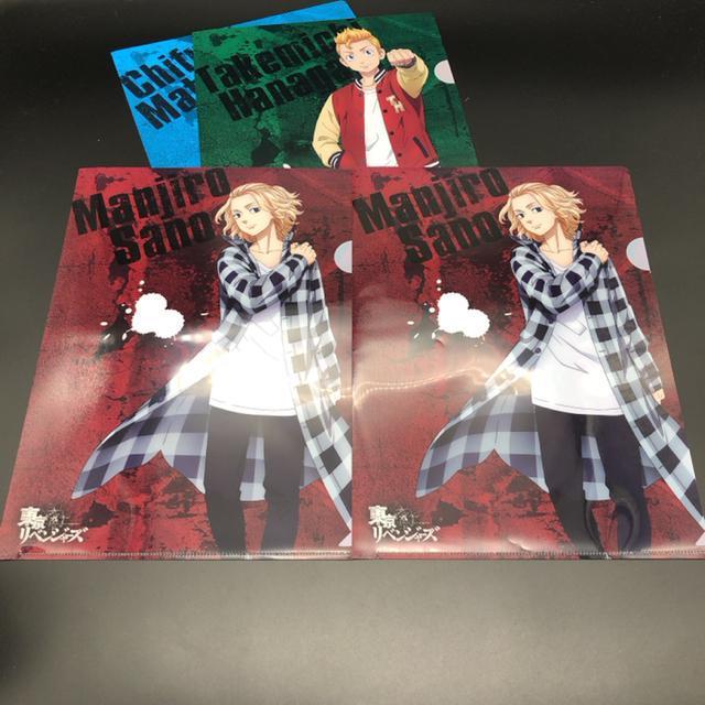 即決 東京リベンジャーズ クリアファイル 5枚 < アニメ/コミック/キャラクター  即決 東京リベンジャーズ クリアファイル 5枚 < アニメ/コミック/キャラクターの
