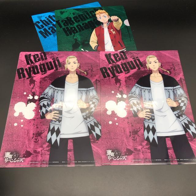 即決 東京リベンジャーズ クリアファイル 5枚 < アニメ/コミック/キャラクター  即決 東京リベンジャーズ クリアファイル 5枚 < アニメ/コミック/キャラクターの