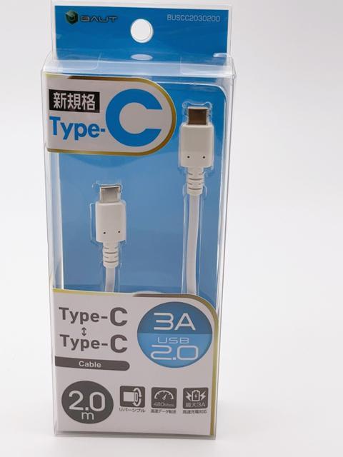 M024 ���V�i USB Type -C �I�X3A USB 2.0 Type-C�I�X�@�P�[�u���@2m �V�K�i �� �Ɠd/AV�� 