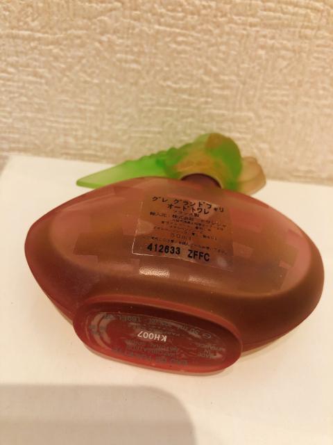 GRES グレ GRANDDEFOLIE グランドフォリEDT オードトワレ 廃盤レア香水 50ml < 香水/コスメ/ネイル  GRES グレ GRANDDEFOLIE グランドフォリEDT オードトワレ 廃盤レア香水 50ml < 香水/コスメ/ネイルの