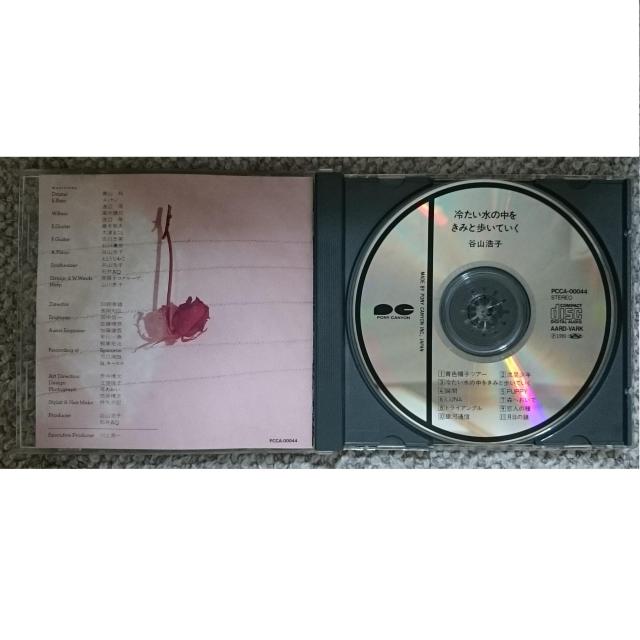 KF@@JR_q@@₽݂̒ƕĂ  ^gObY 