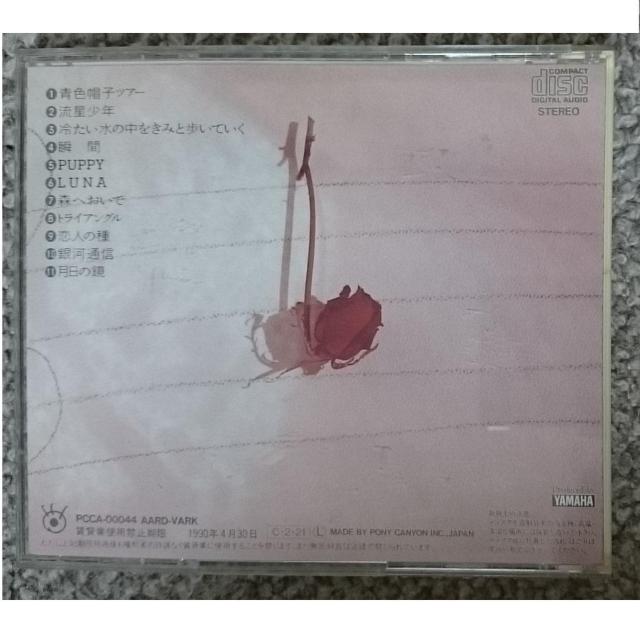 KF@@JR_q@@₽݂̒ƕĂ  ^gObY 