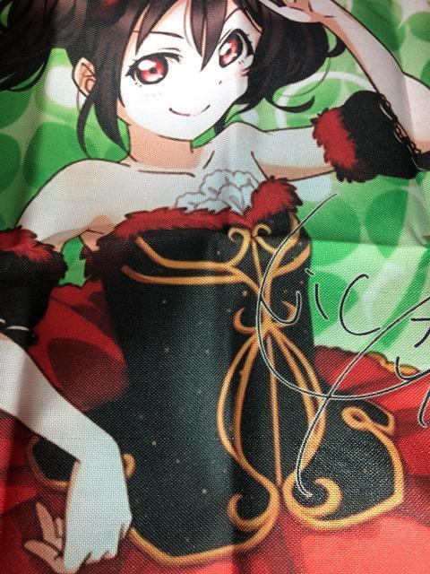 uCu@'s Vɂ@NbVJo[   Aj/R~bN/LN^[ 