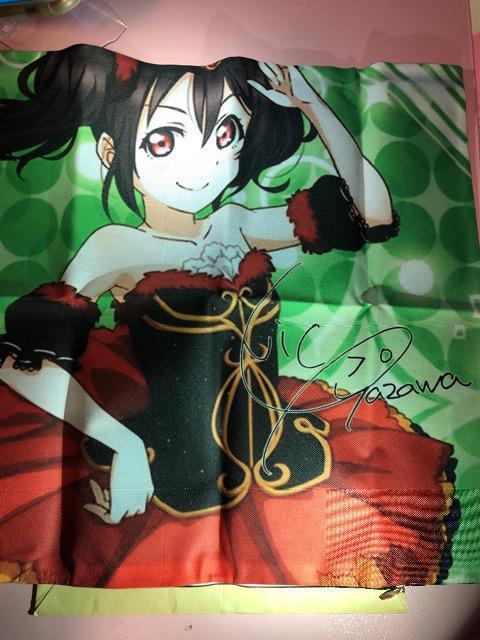 uCu@'s Vɂ@NbVJo[  Aj/R~bN/LN^[ 