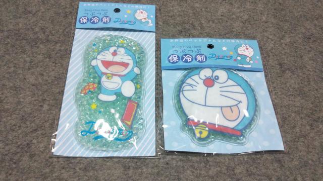 ドラえもん 保冷剤セット < アニメ/コミック/キャラクター ドラえもん 保冷剤セット < アニメ/コミック/キャラクターの