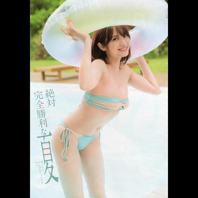 桃月なしこ グラビア4種類A 少年チャンピオン < タレントグッズ  桃月なしこ グラビア4種類A 少年チャンピオン < タレントグッズの