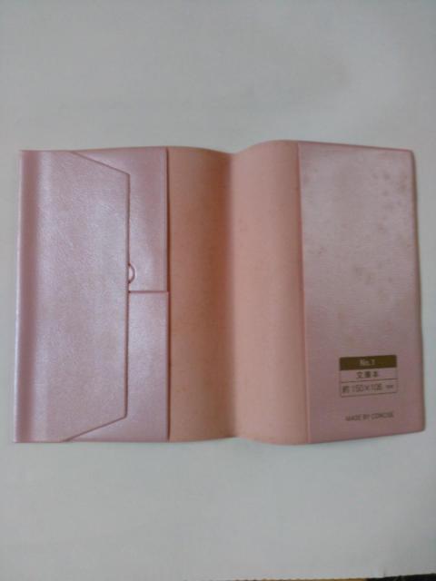 ubNJo[@sNF@ɖ{TCY @Õi@   CeA/Ct 