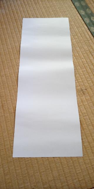 名探偵コナン灰原哀スティックポスター < アニメ/コミック/キャラクター 名探偵コナン灰原哀スティックポスター < アニメ/コミック/キャラクターの