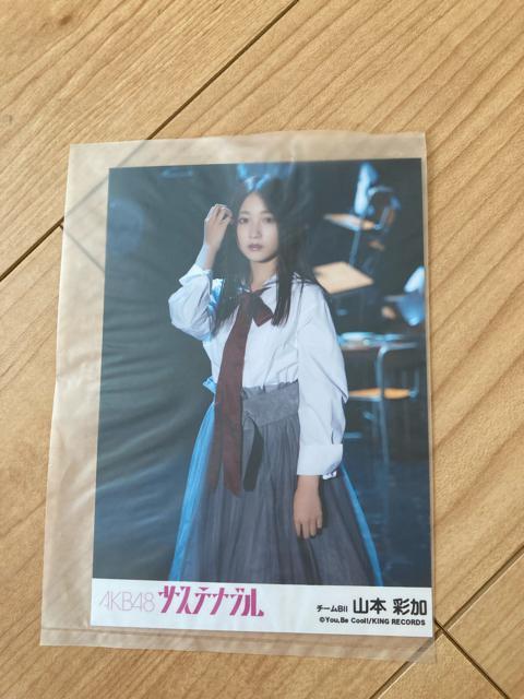 NMB48 R{ʉ@TXeiu@ʐ^@AKB48   ^gObY 