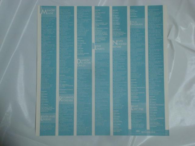 ミニーと出会ったら / ミニー・リパートン 帯付LP 白ラベル見本盤 < CD/DVD/ビデオ  ミニーと出会ったら / ミニー・リパートン 帯付LP 白ラベル見本盤 < CD/DVD/ビデオの