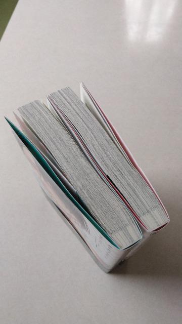 愛を食べて生きている・上下/芽玖いろは < アニメ/コミック/キャラクター 愛を食べて生きている・上下/芽玖いろは < アニメ/コミック/キャラクターの