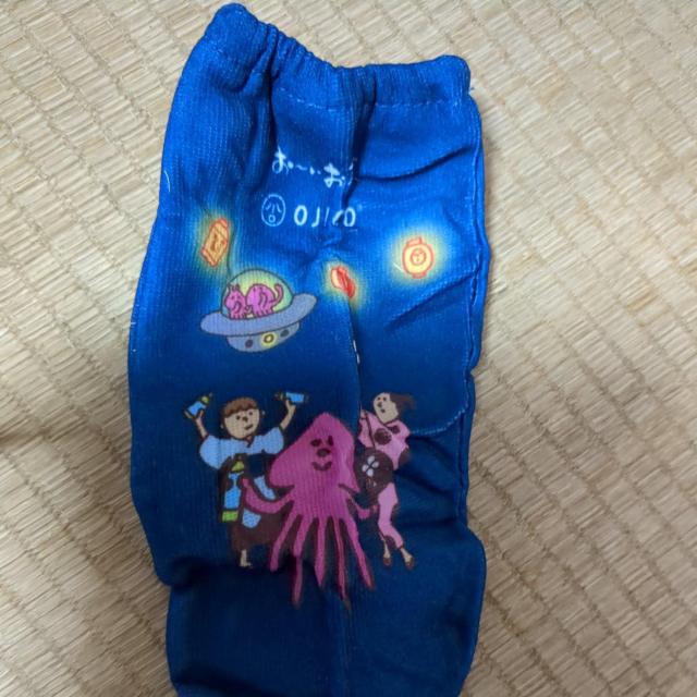 ペットボトルカバー < インテリア/ライフ  ペットボトルカバー < インテリア/ライフの