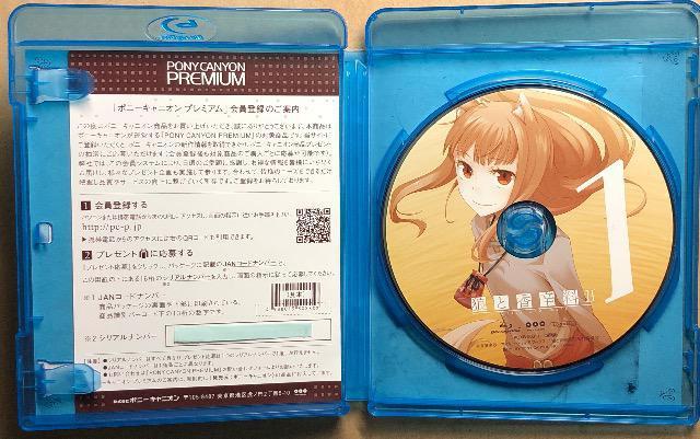 Tƍh U [1] Blu-ray  CD/DVD/rfI 